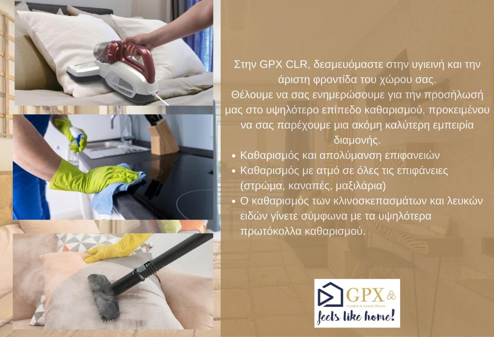 Gpxclrsuperiorjuniortwin Suitea5 Λάρισα Εξωτερικό φωτογραφία